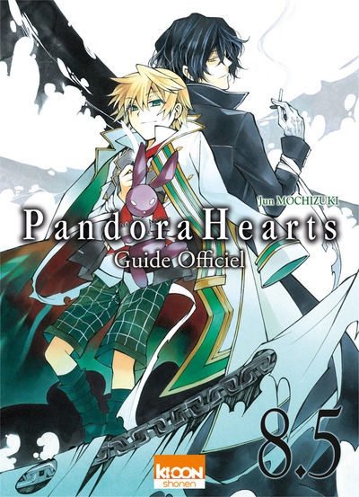Pandora hearts t08.5 guide officiel - Image principale