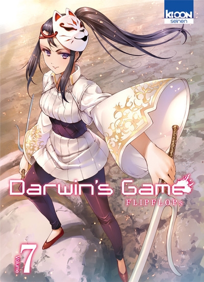 Darwin's game t07 - Image principale