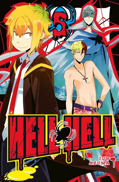 Hell hell t05 - Image principale