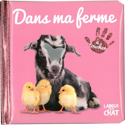 Bébé touche-à-tout - dans ma ferme - tome 47 - Image principale