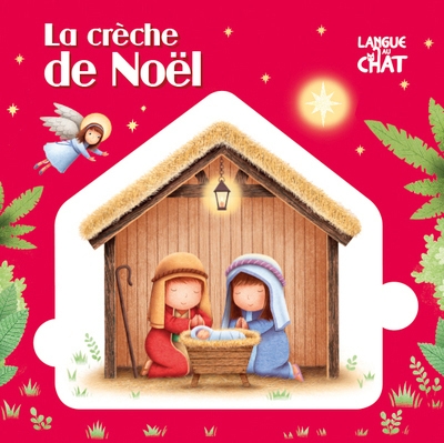 La crèche de noël en avant les puzzles - Image principale
