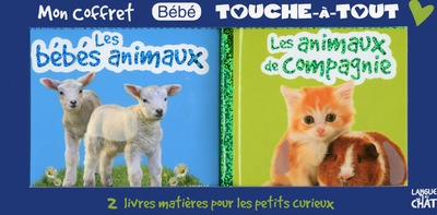 Mon coffret bébé touche-à-tout (coeur vert) - Image principale
