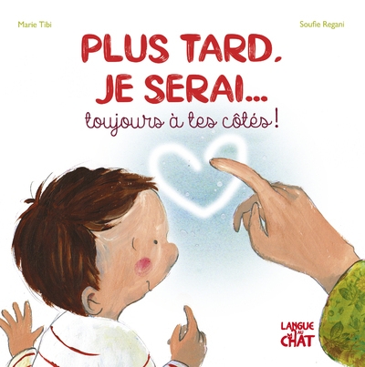 Plus tard, je serai... toujours à tes côtés ! - Image principale