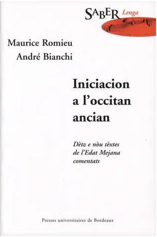 main product