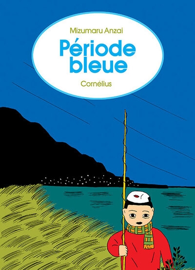 Période bleue - Image principale
