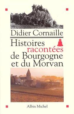 main product