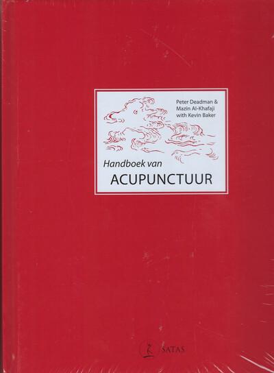 main product