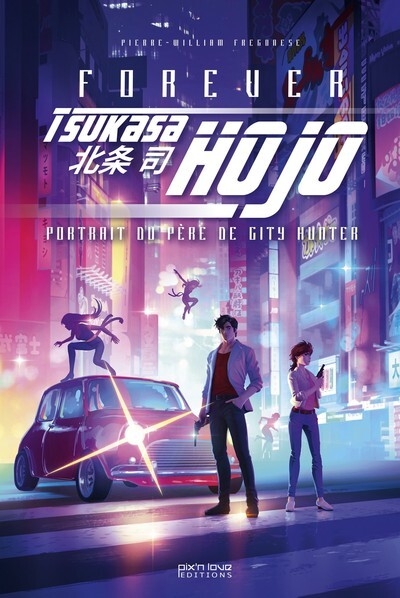 L'oeuvre de tsukasa hojo - Image principale