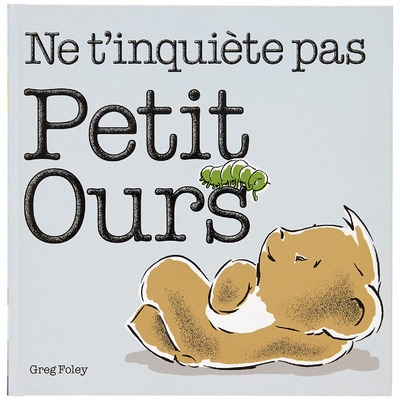Ne t'inquiète pas petit ours - Image principale