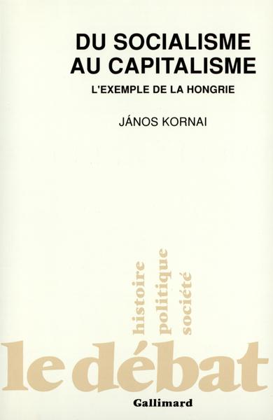 main product