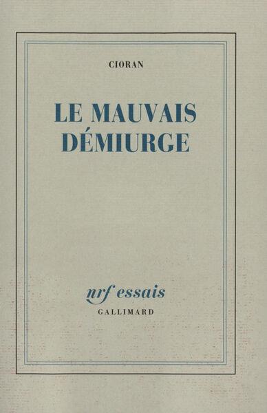main product
