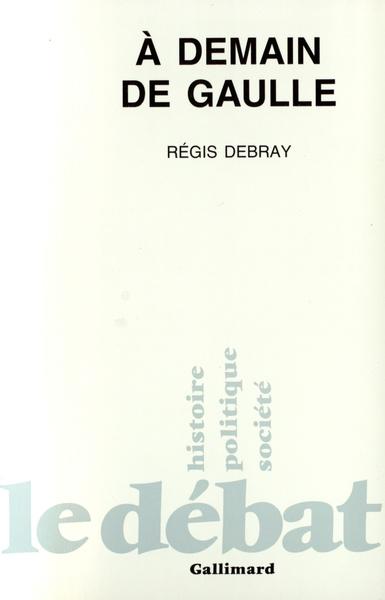main product