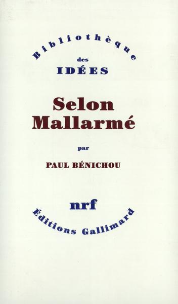 main product