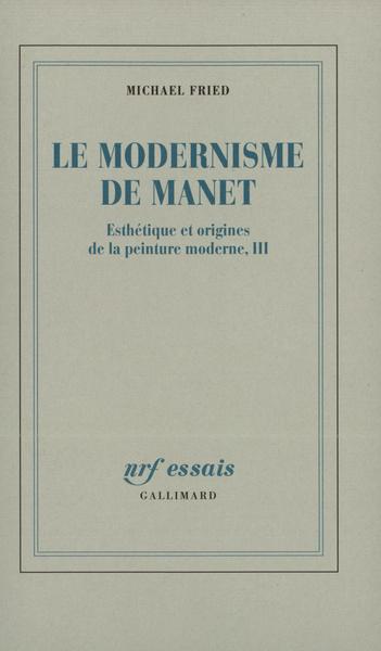 main product