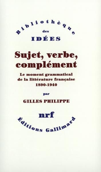 main product