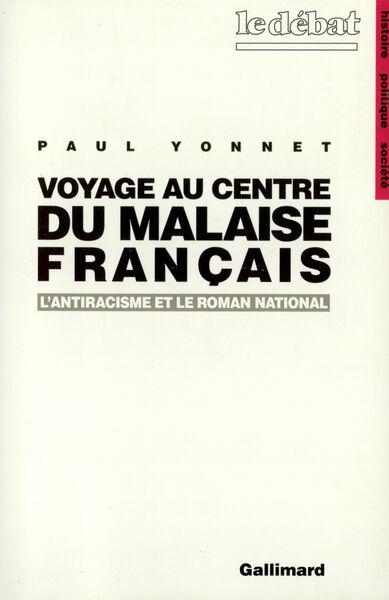 main product