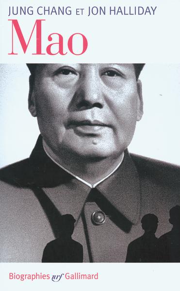 main product