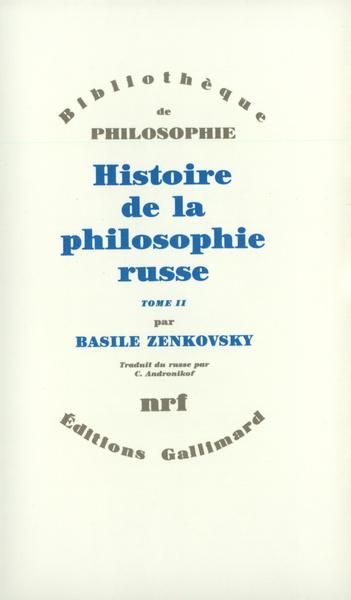 main product