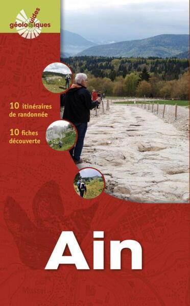 main product