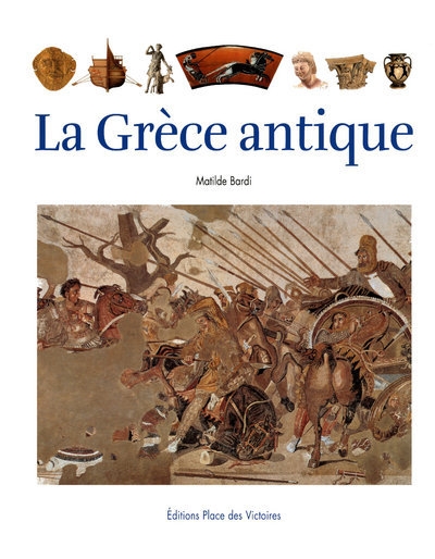 La grèce antique - Image principale