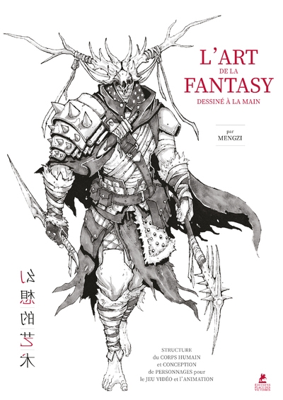 L'art de la fantasy - dessiné à la main - Image principale