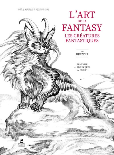 L'art de la fantasy - les créatures fantastiques - Image principale