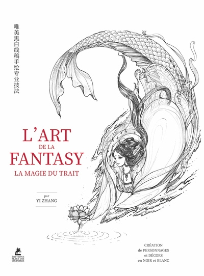 L'art de la fantasy - la magie du trait - conseils de pros pour un dessin au trait délicat en noir et blanc - livre 3 l'art de la fa - Image principale