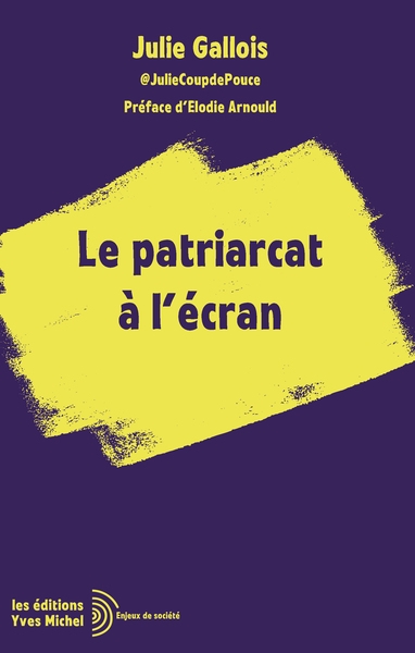 Le patriarcat à l'écran - Image principale