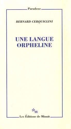 main product