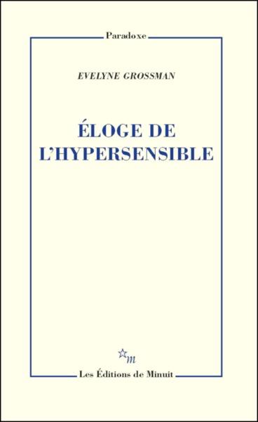 main product