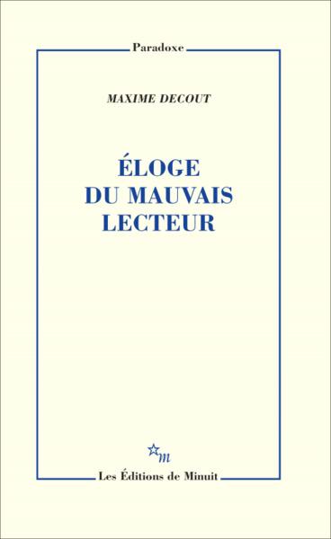 main product
