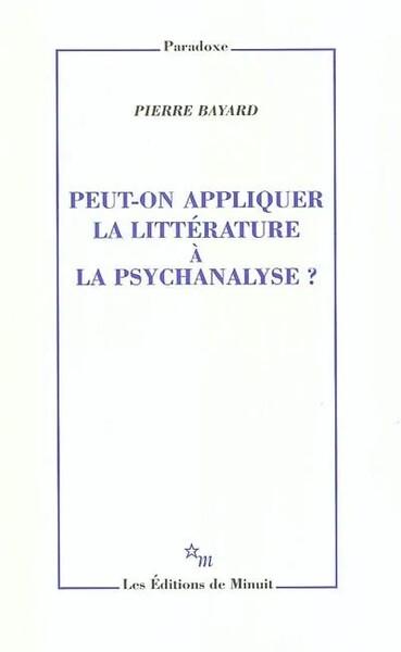 main product