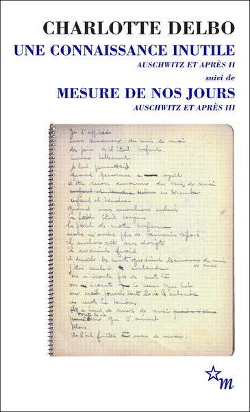 main product