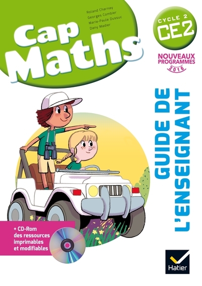 Cap maths ce2 éd. 2016 - guide de l'enseignant + cd rom - Image principale