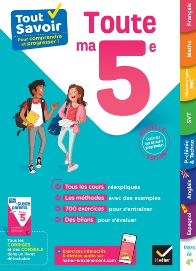Tout savoir 5e - tout en un - Image principale