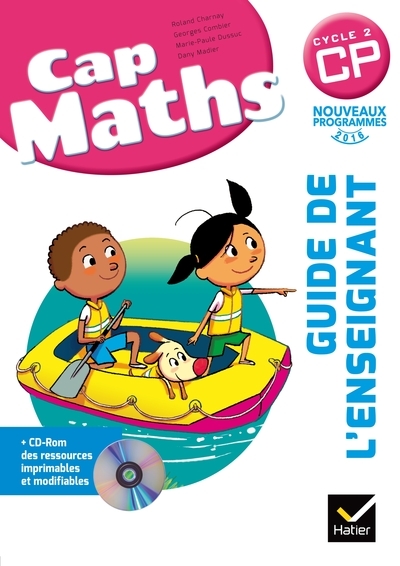 Cap maths cp éd. 2016 - guide de l'enseignant + cd rom - Image principale