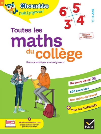 Chouette - toutes les maths du collège 6e, 5e, 4e, 3e - Image principale