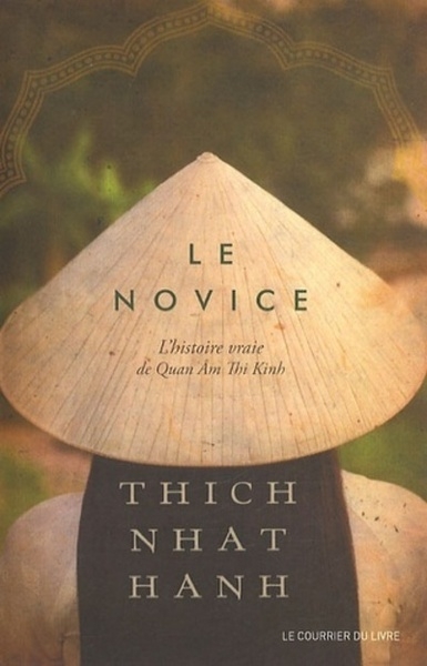 Le novice - Image principale