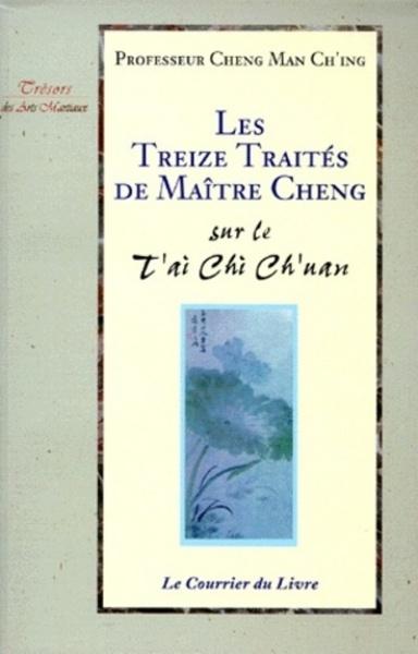 main product