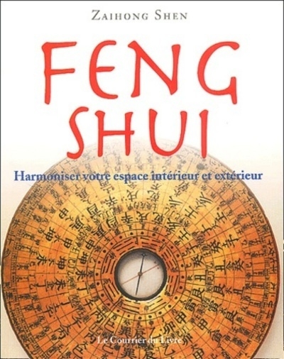 Feng shui - Image principale