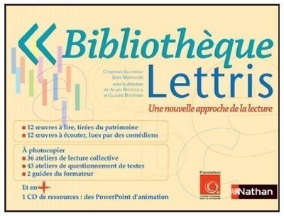La bibliothèque lettris 2008 - Image principale