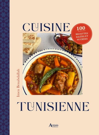 Cuisine tunisienne - Image principale