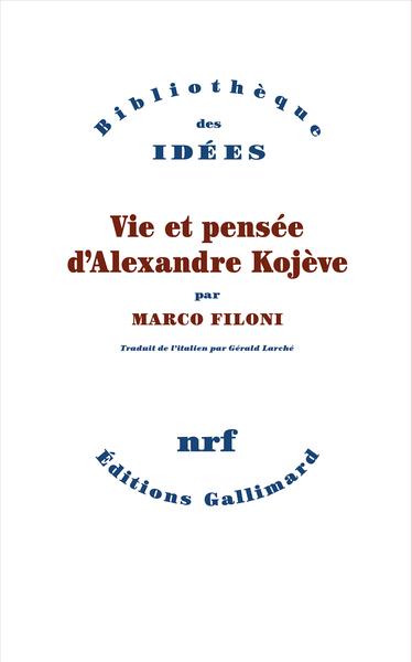 main product