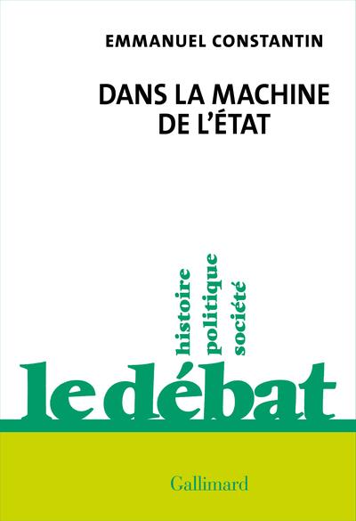 main product