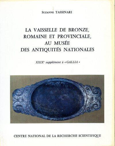 main product