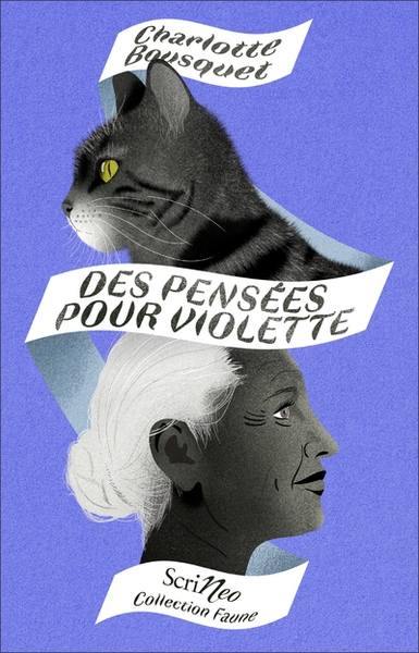 Des pensées pour violette - Image principale