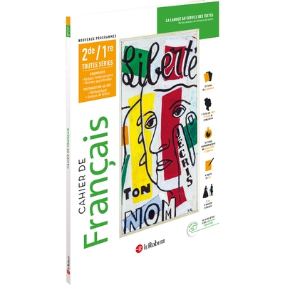 Cahier grammaire 2de/1ère - Image principale