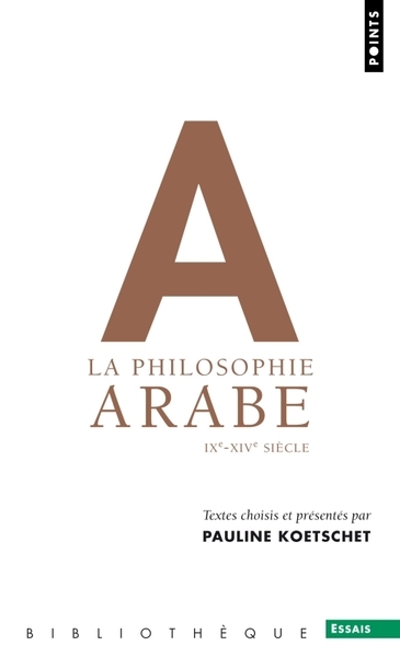 La philosophie arabe - Image principale
