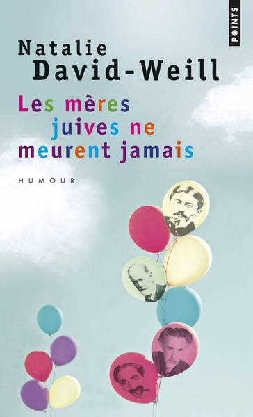 Les mères juives ne meurent jamais - Image principale