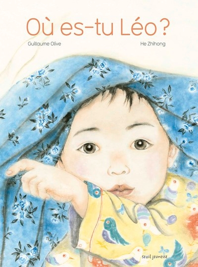 Où es-tu léo ? - Image principale